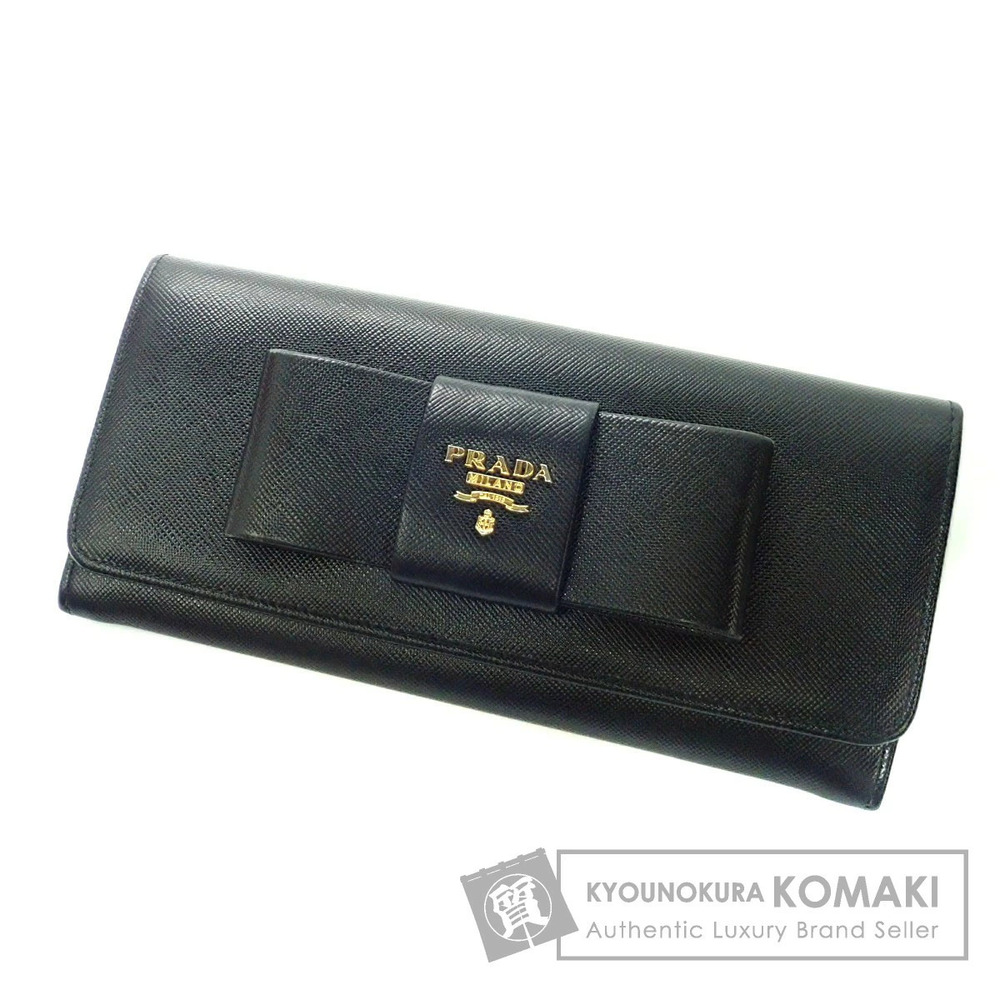 Prada long wallet coin purse